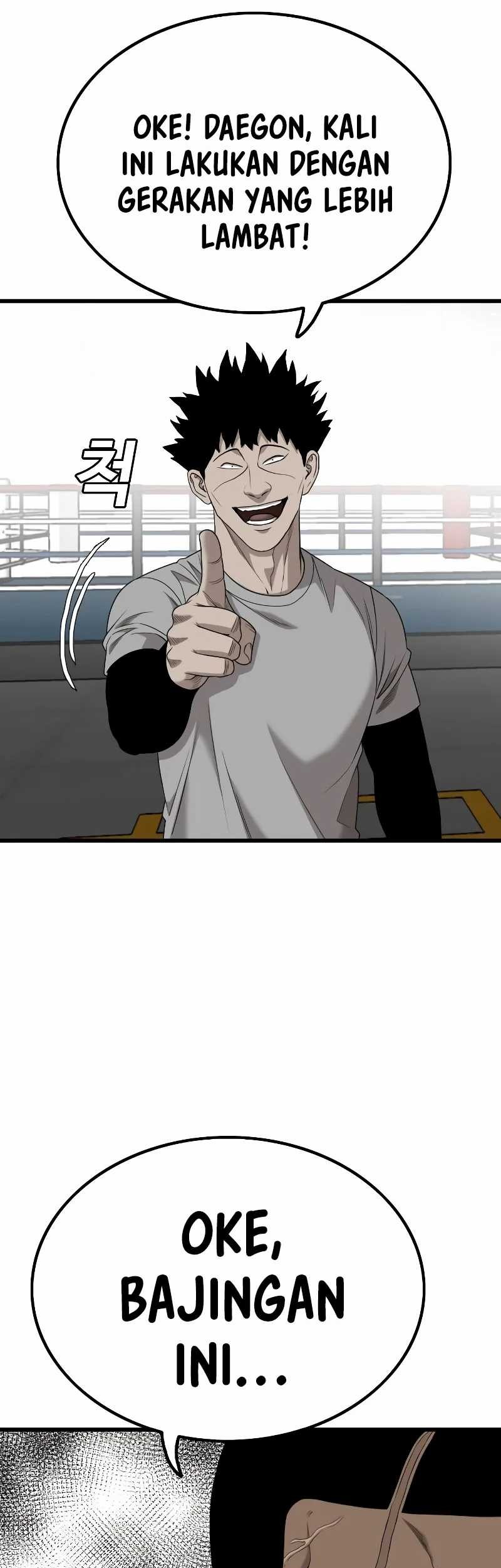 A Bad Person Chapter 207 page 49