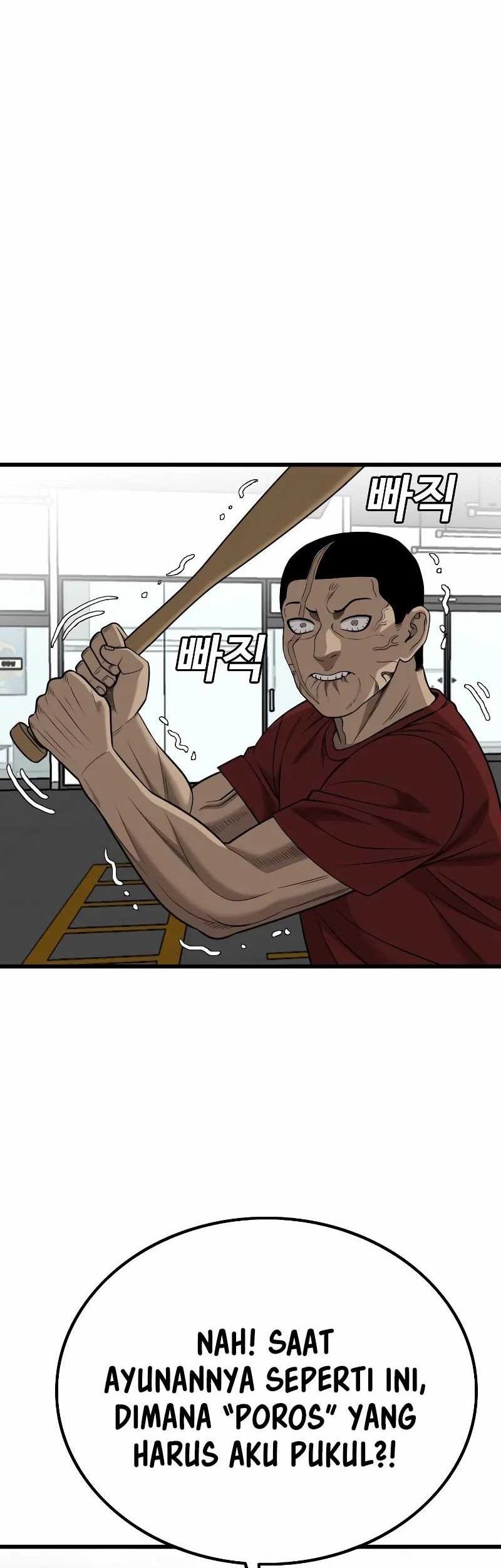 A Bad Person Chapter 207 page 52