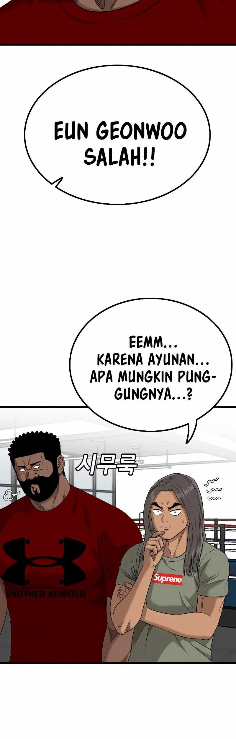 A Bad Person Chapter 207 page 54