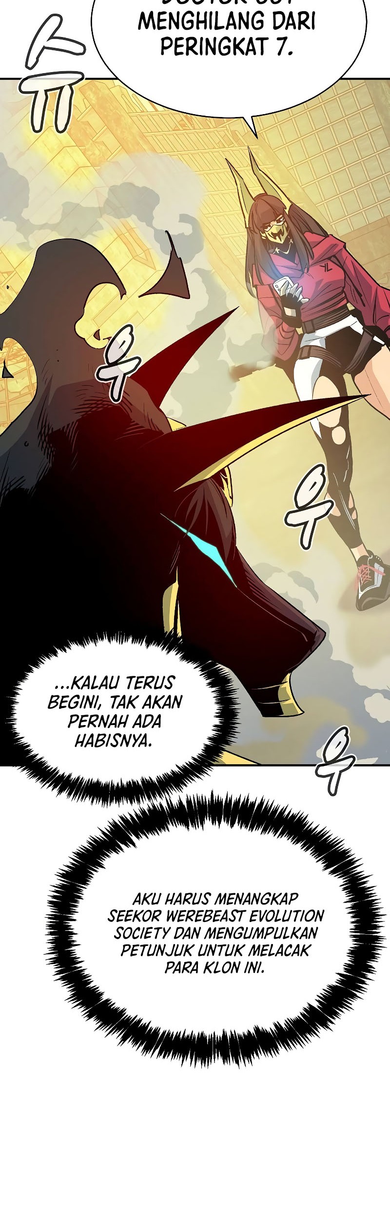Alone Necromancer Chapter 137 page 69