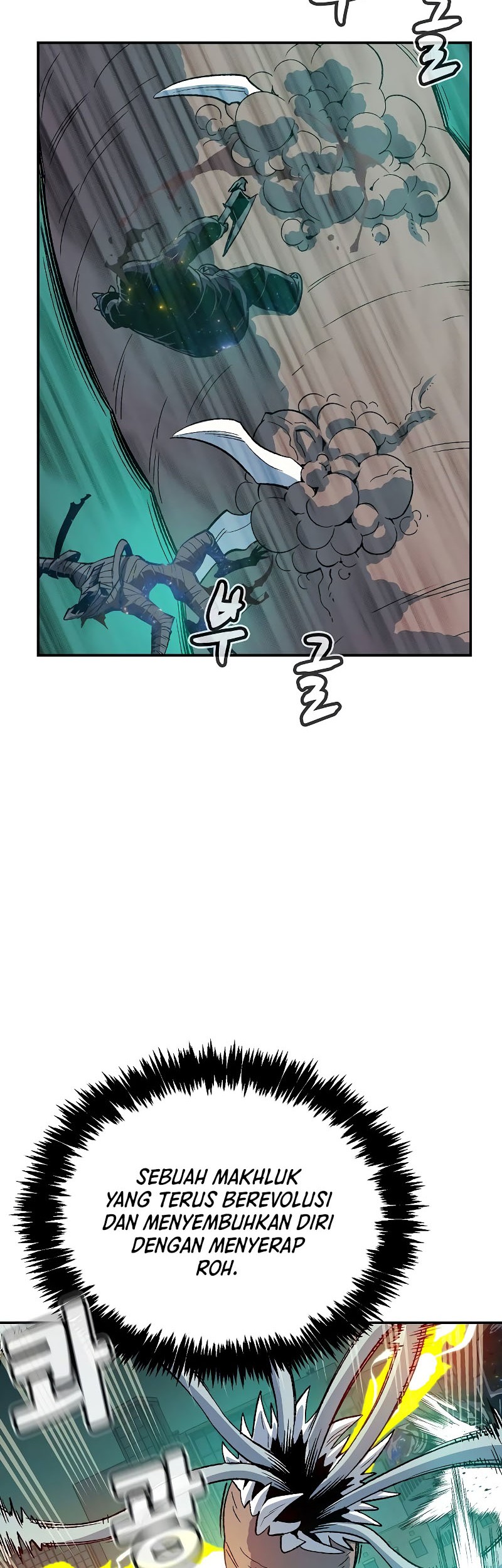 Alone Necromancer Chapter 137 page 47