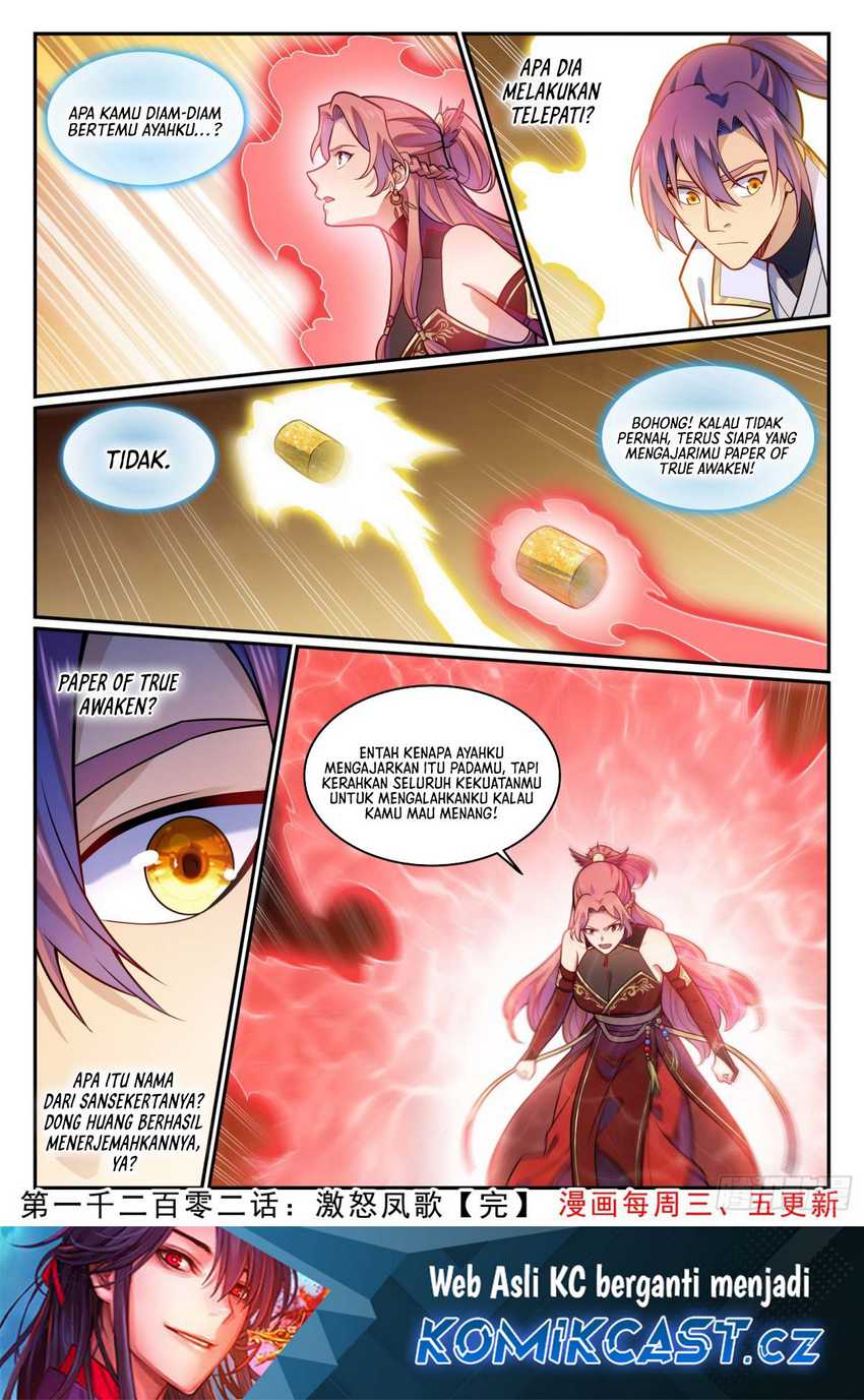 Apotheosis Chapter 1210 page 17