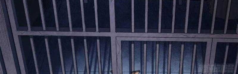 Legend of Star General Chapter 217 page 69