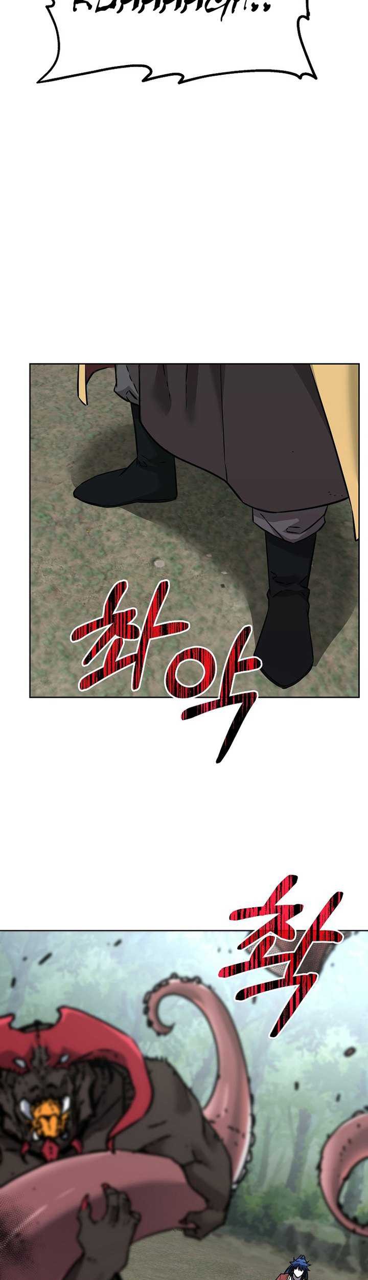 Reincarnation of the Murim Clan’s Former Ranker Chapter 128 page 38