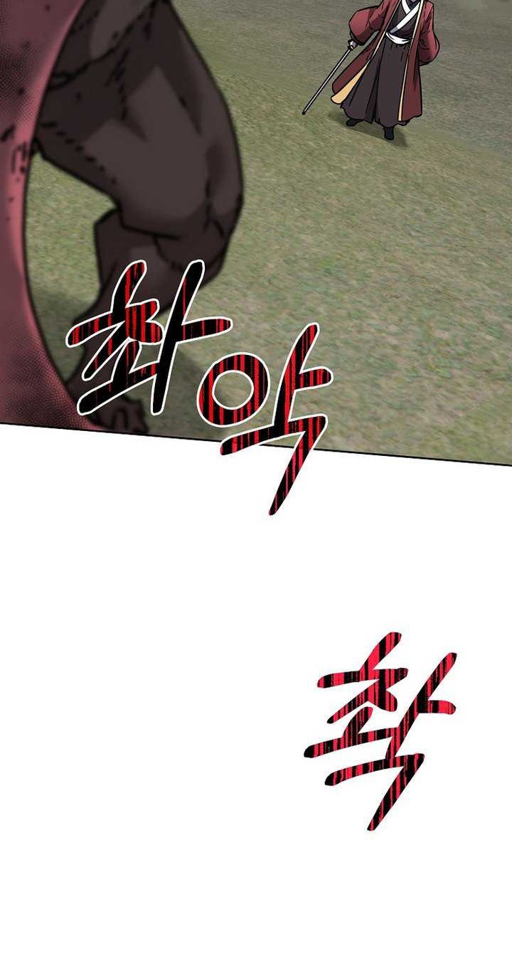 Reincarnation of the Murim Clan’s Former Ranker Chapter 128 page 39