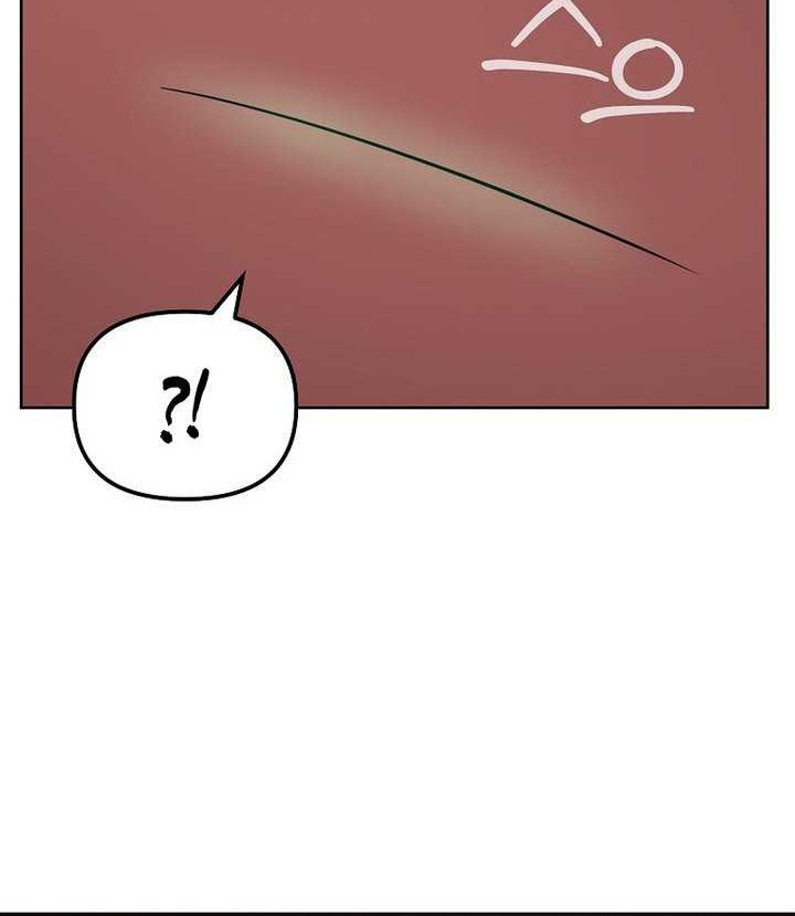 Reincarnation of the Murim Clan’s Former Ranker Chapter 128 page 45