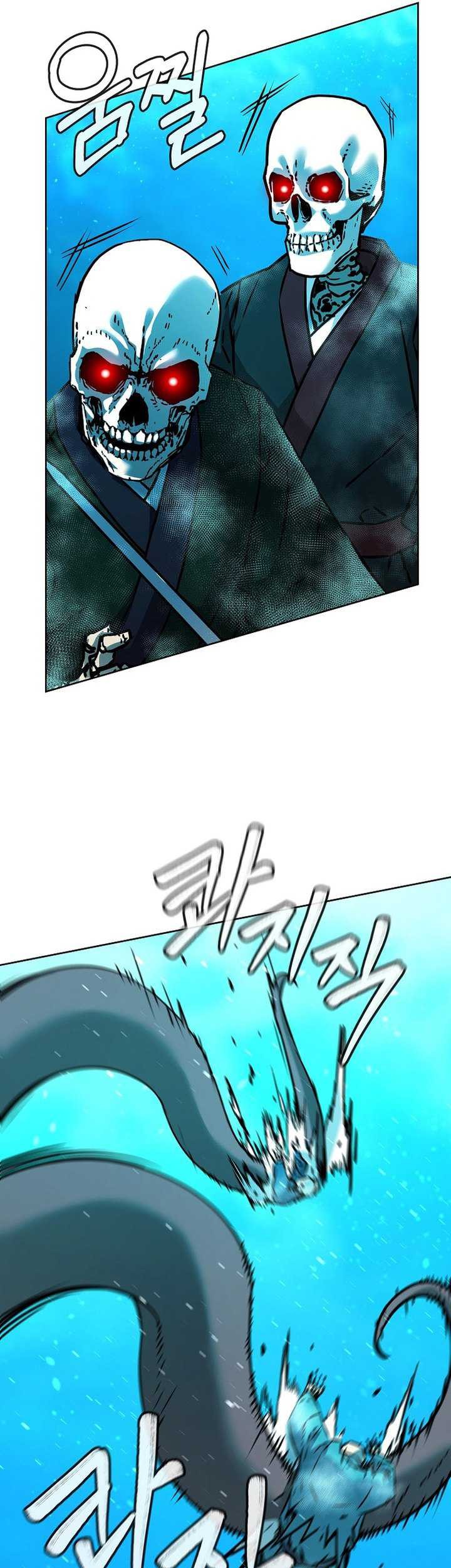 Reincarnation of the Murim Clan’s Former Ranker Chapter 128 page 10