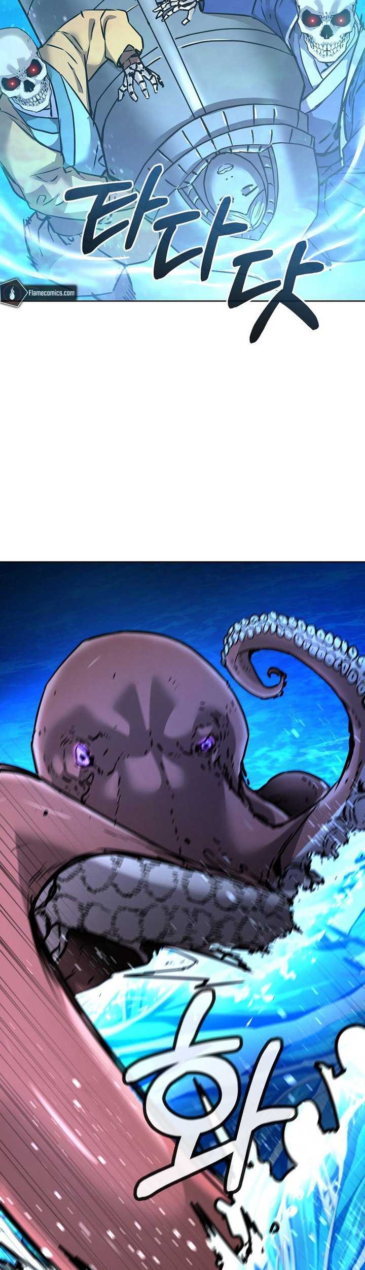 Reincarnation of the Murim Clan’s Former Ranker Chapter 128 page 14