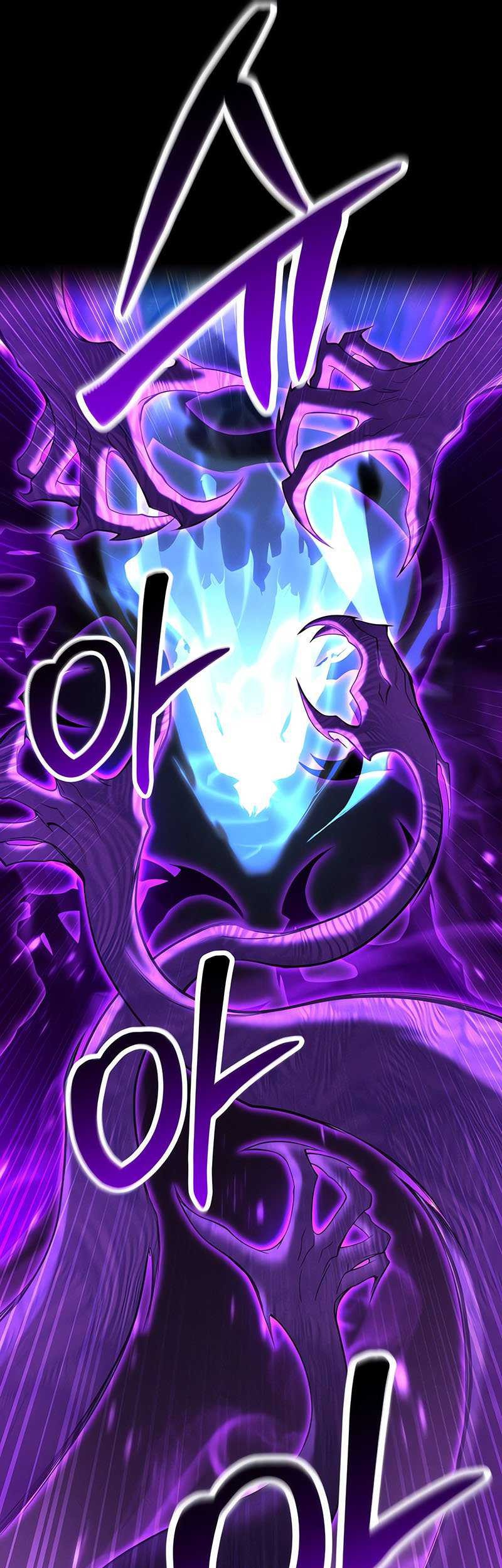 Absolute Necromancer Chapter 60 page 6