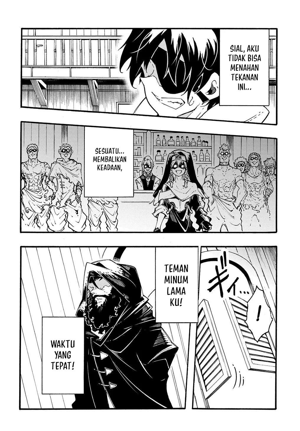 Meccha Shoukan Sareta Ken Chapter 29 page 14