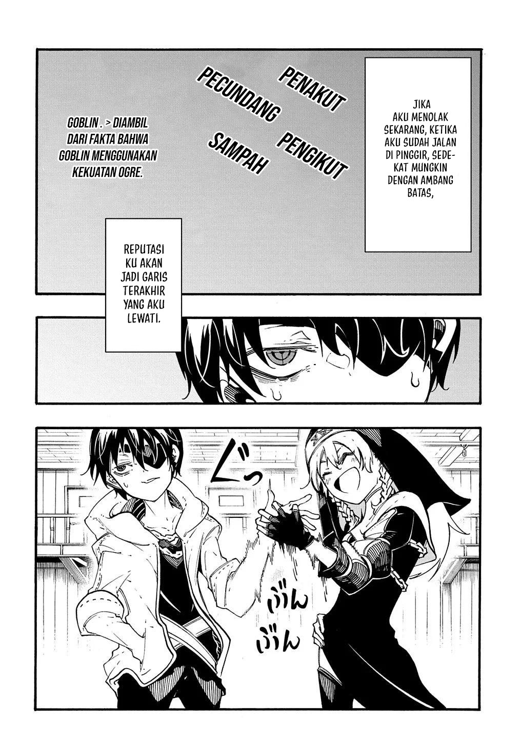 Meccha Shoukan Sareta Ken Chapter 29 page 16