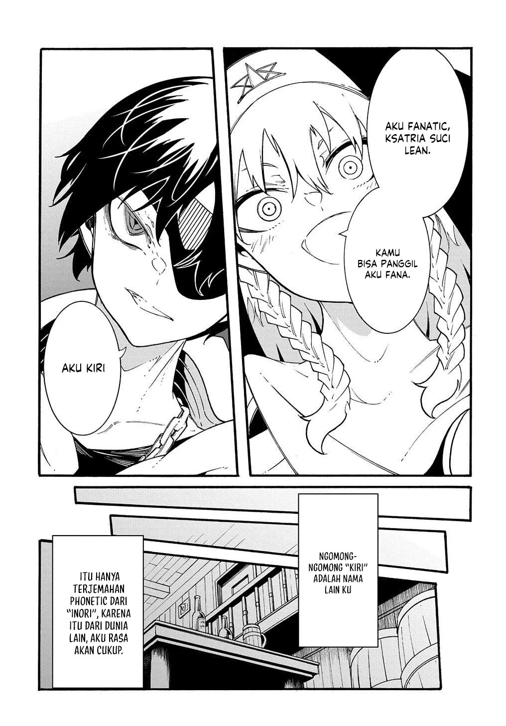 Meccha Shoukan Sareta Ken Chapter 29 page 17