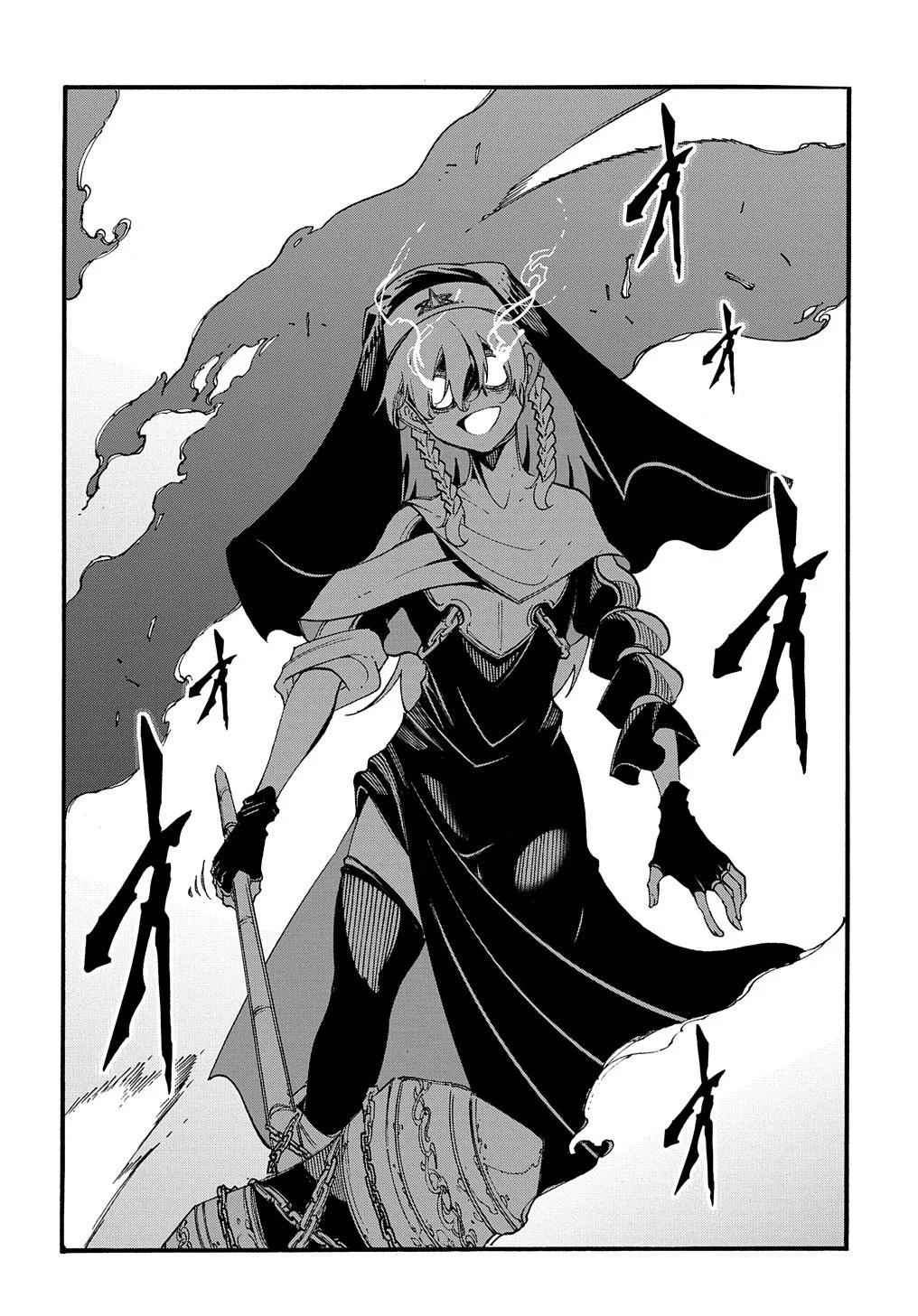 Meccha Shoukan Sareta Ken Chapter 29 page 20