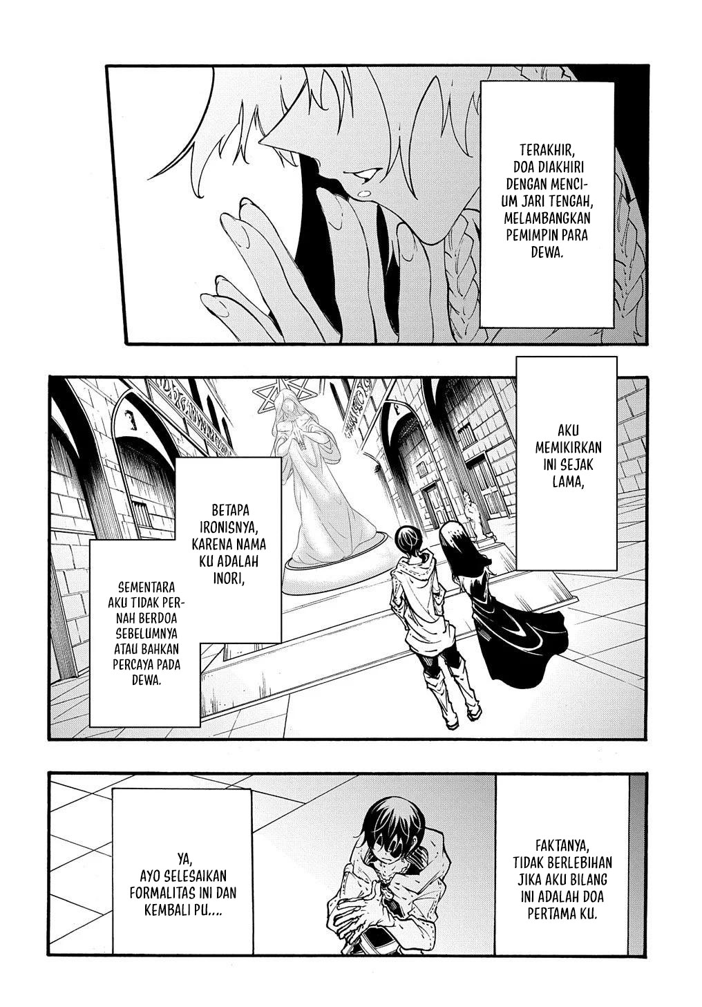 Meccha Shoukan Sareta Ken Chapter 29 page 32