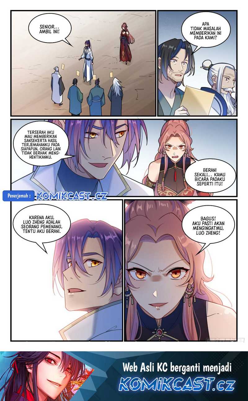 Apotheosis Chapter 1211 page 17