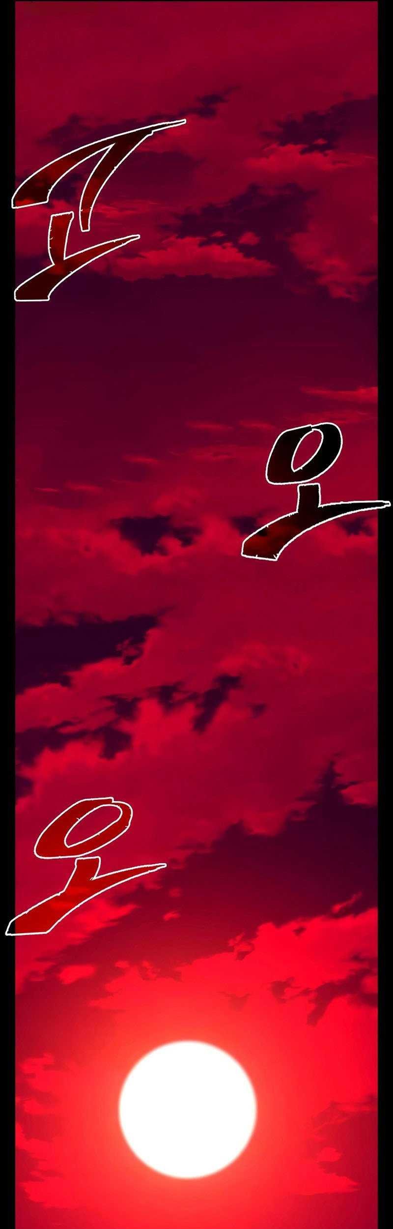 Absolute Sword Sense Chapter 90 page 37