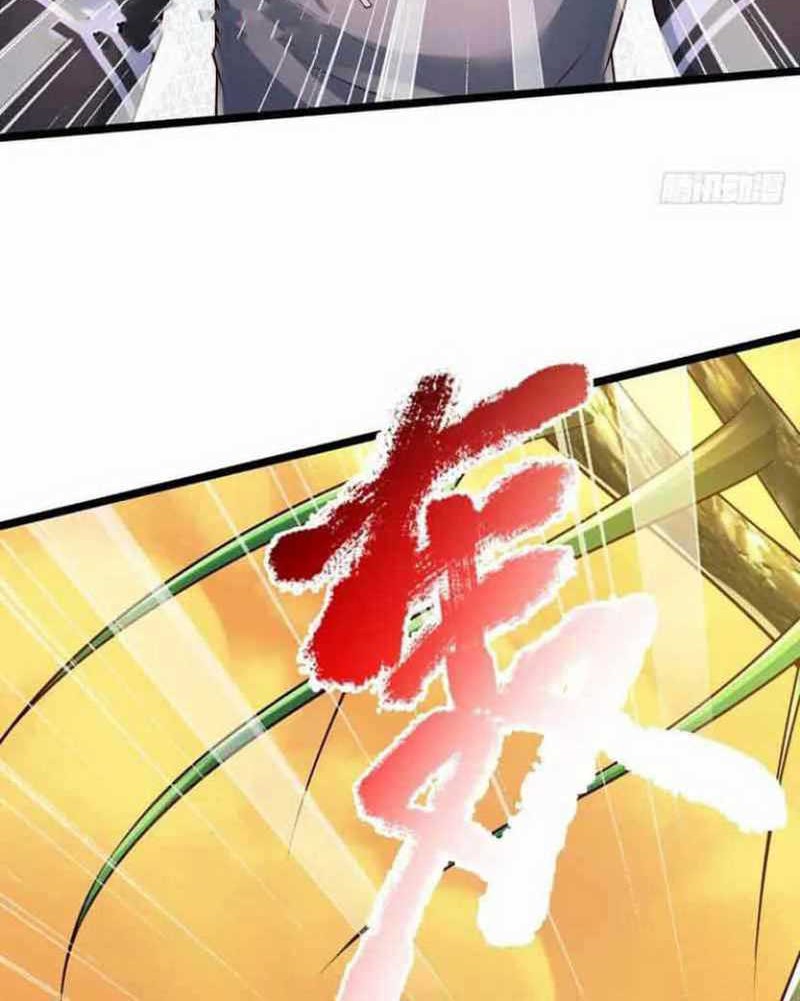 100.000 Layers Of Body Refining: I Raise All Emperor Chapter 271 page 28