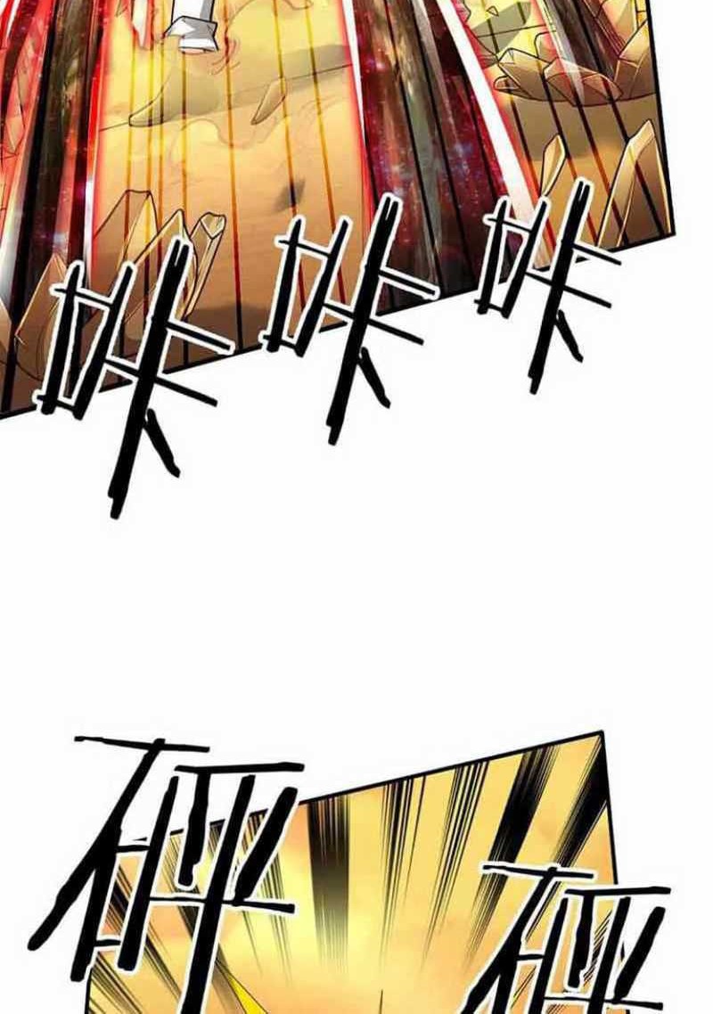 100.000 Layers Of Body Refining: I Raise All Emperor Chapter 271 page 8