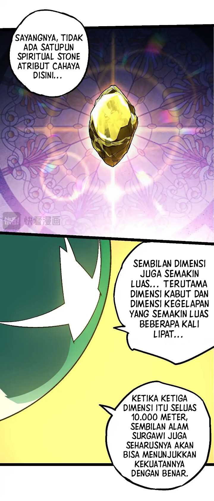 Evolution Begins With A Big Tree Chapter 244 page 17