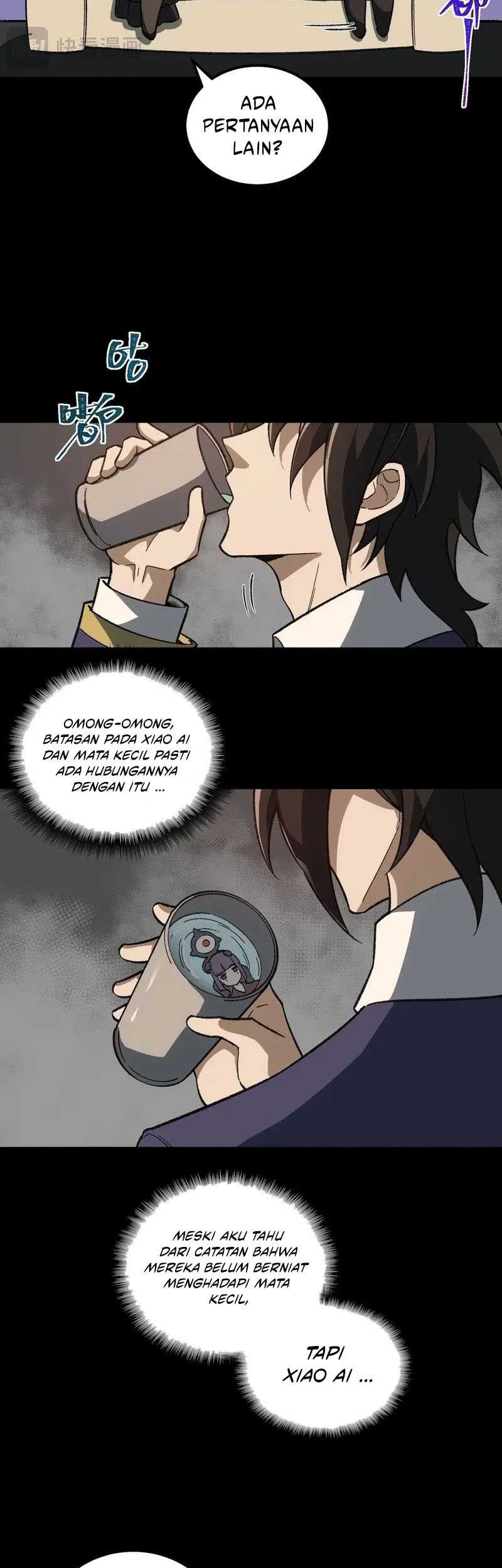 I Created an Urban Legend! Chapter 16 page 31