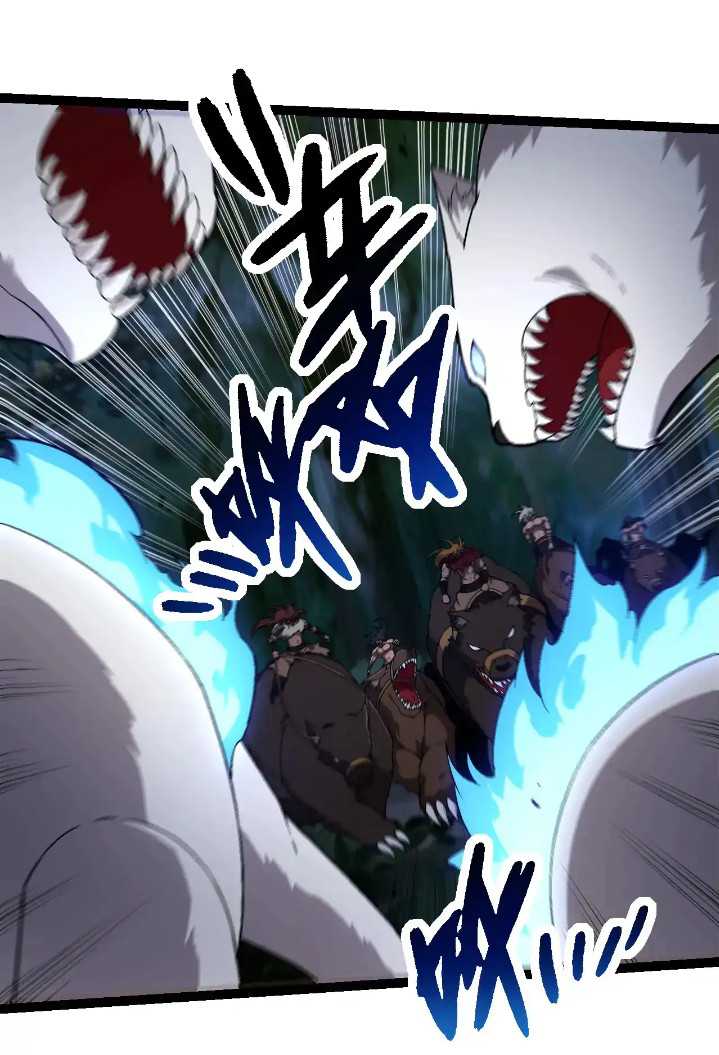 Evolution Begins With A Big Tree Chapter 246 page 44