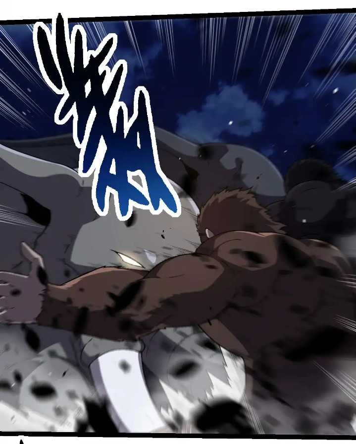 Evolution Begins With A Big Tree Chapter 246 page 52