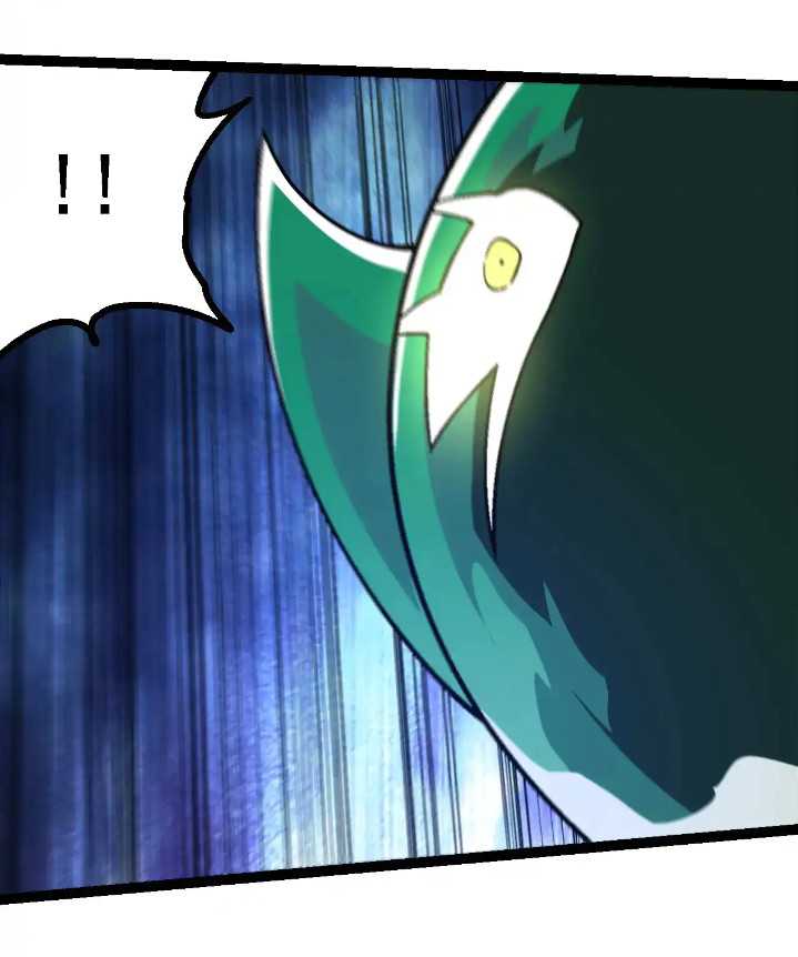 Evolution Begins With A Big Tree Chapter 246 page 7