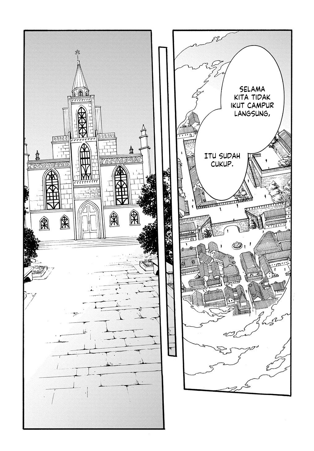 Meccha Shoukan Sareta Ken Chapter 30 page 17