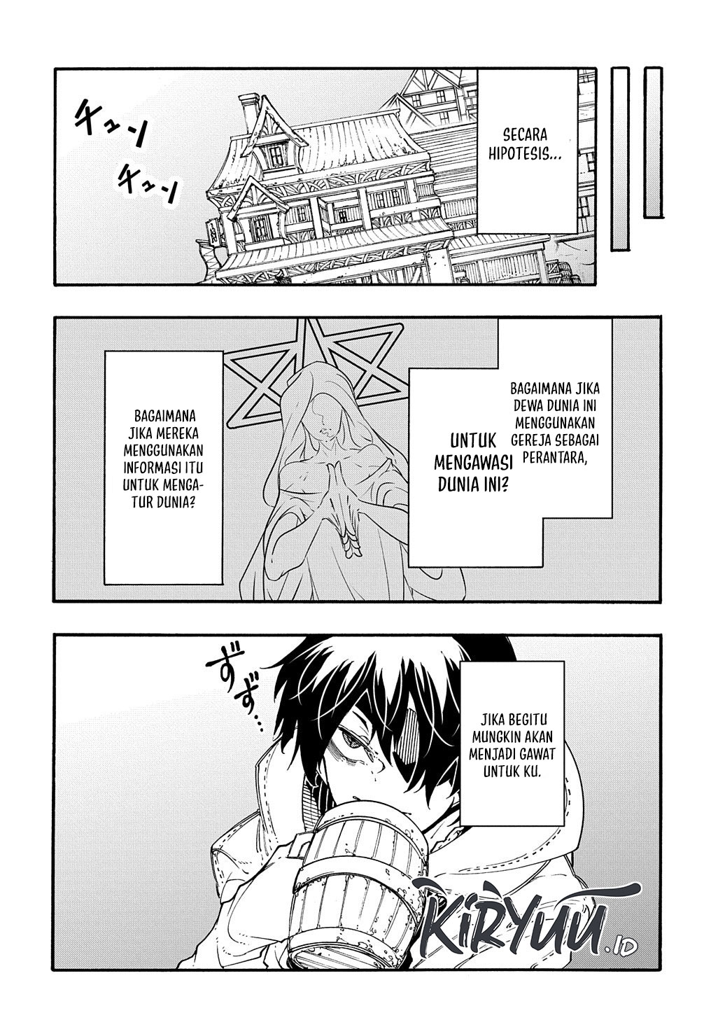 Meccha Shoukan Sareta Ken Chapter 30 page 21