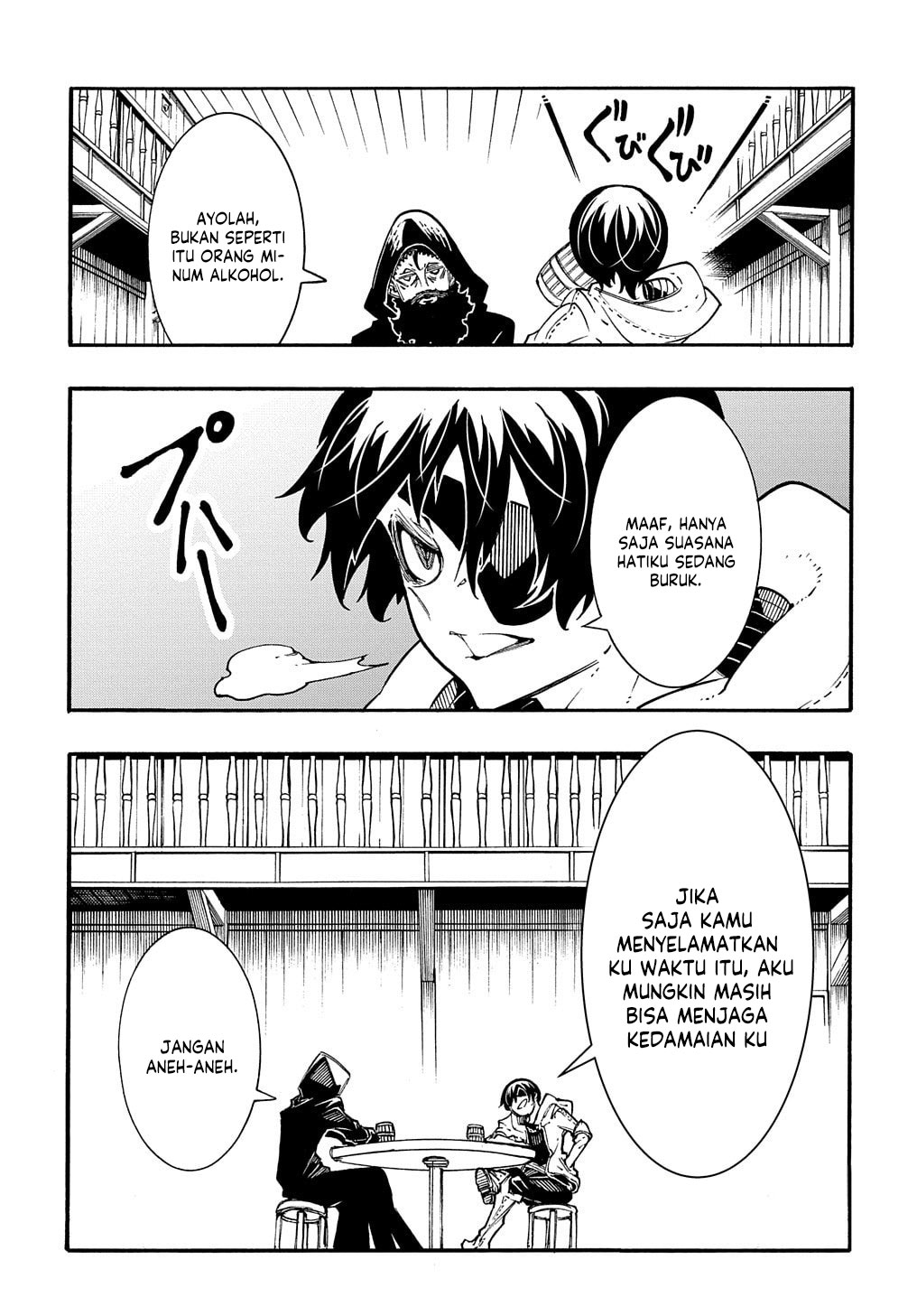 Meccha Shoukan Sareta Ken Chapter 30 page 23