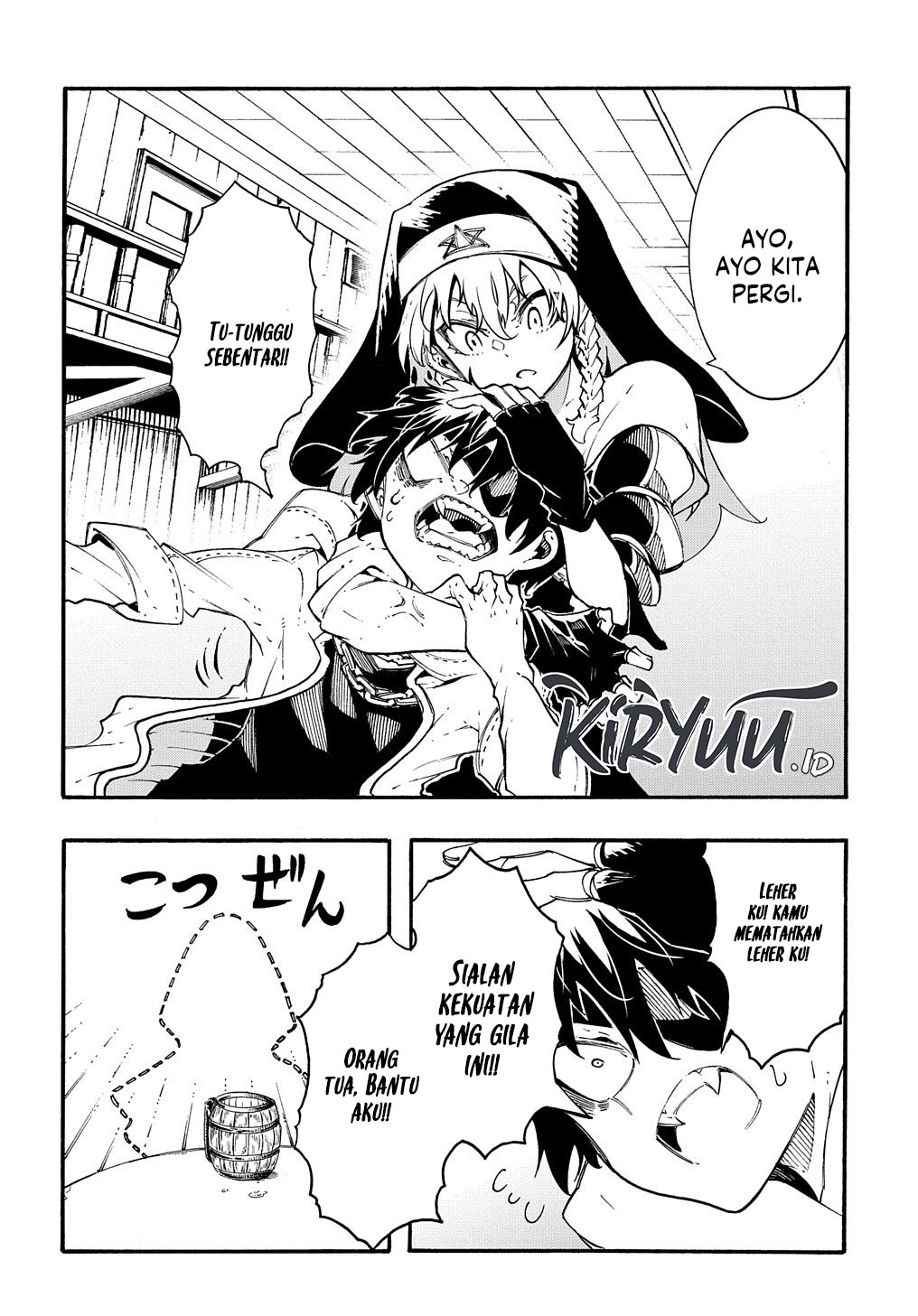 Meccha Shoukan Sareta Ken Chapter 30 page 30