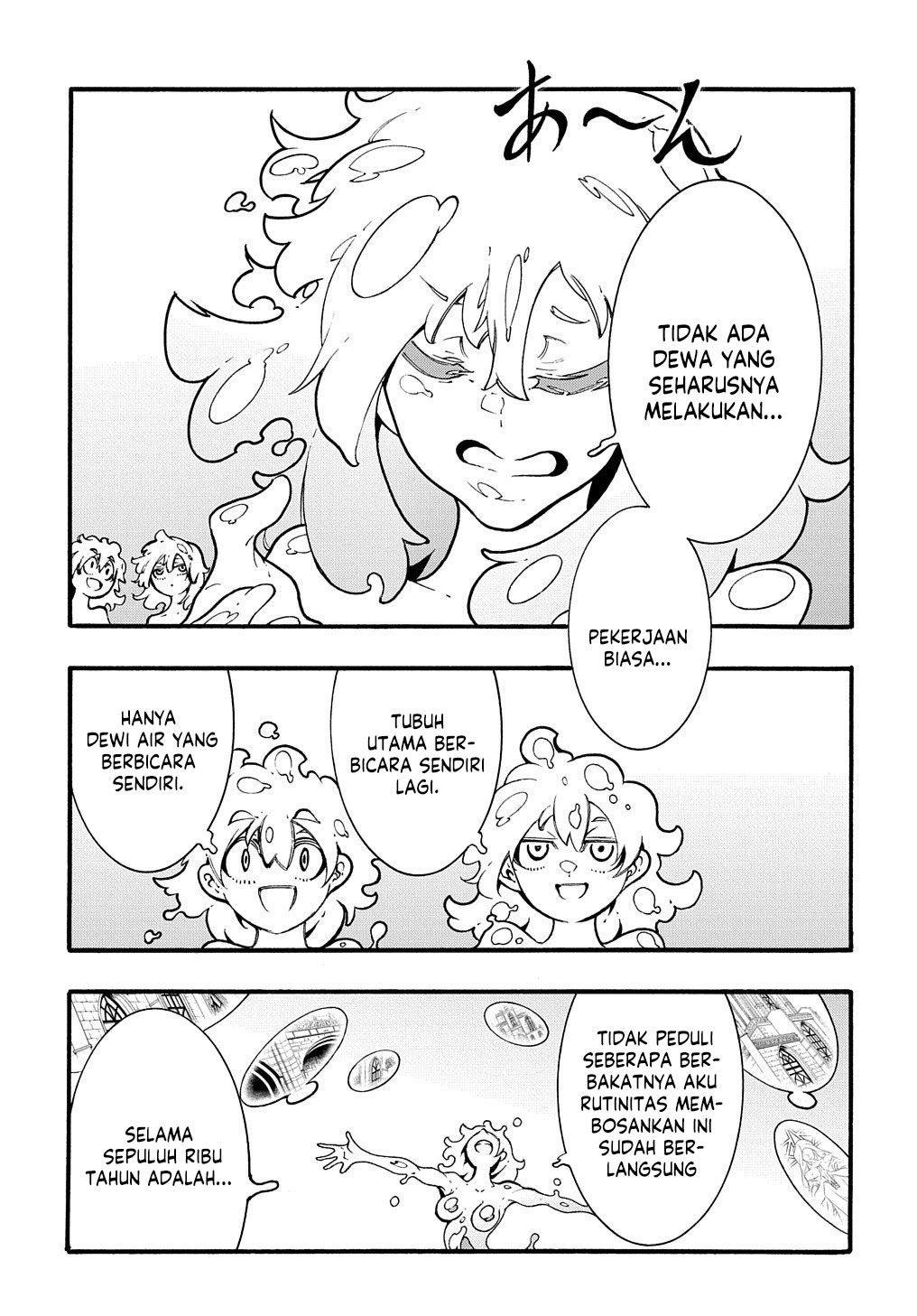 Meccha Shoukan Sareta Ken Chapter 30 page 5