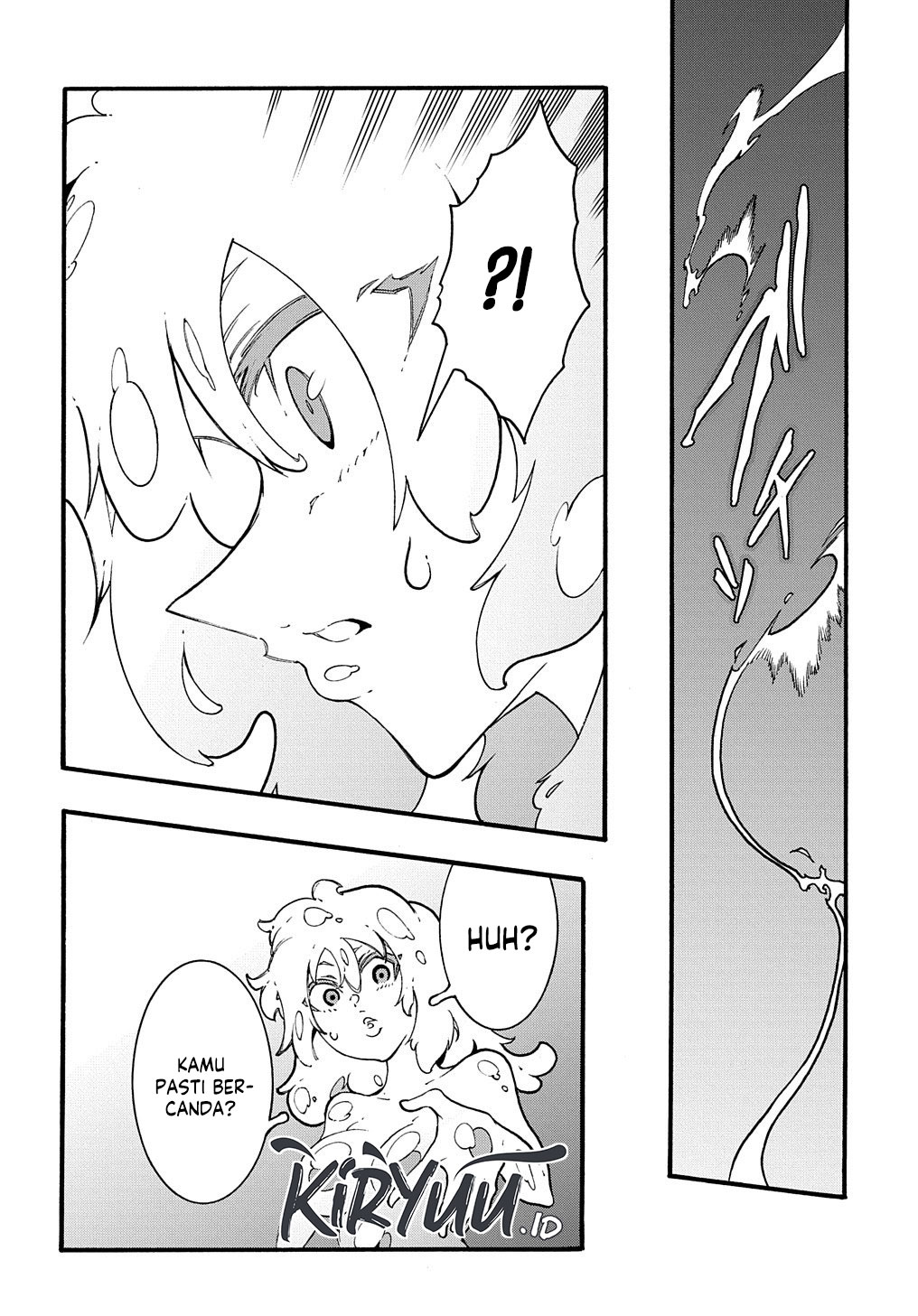 Meccha Shoukan Sareta Ken Chapter 30 page 6