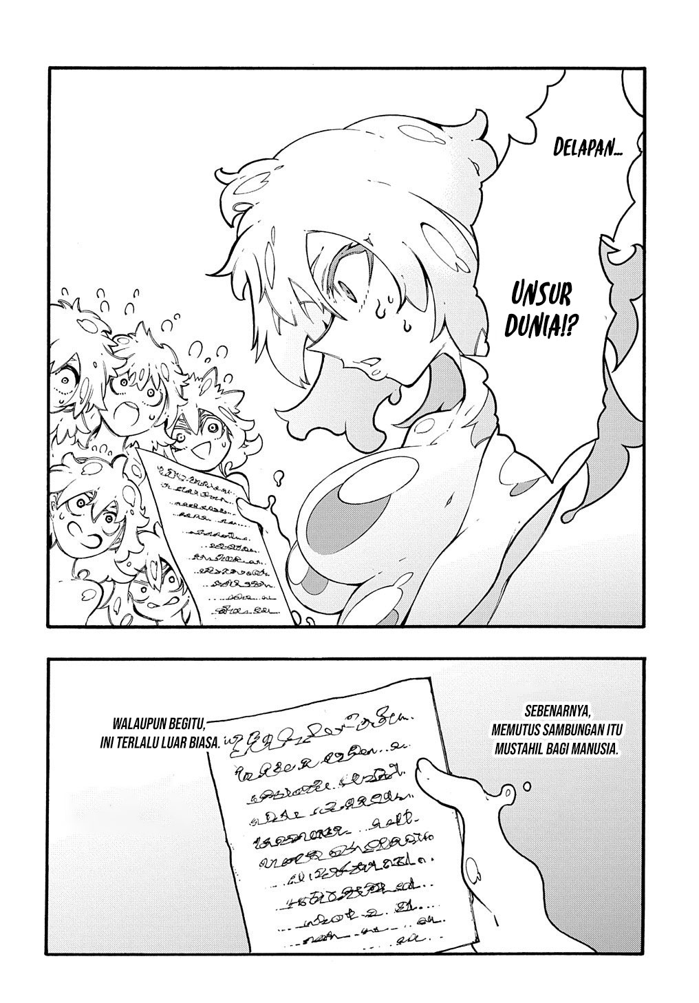 Meccha Shoukan Sareta Ken Chapter 30 page 8