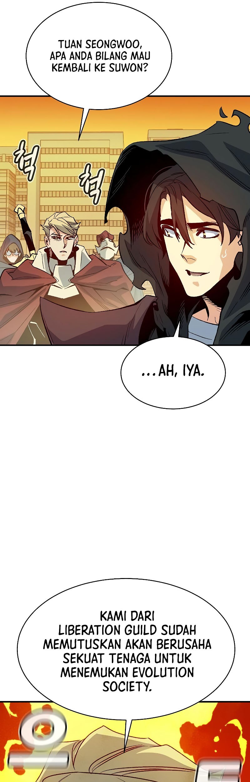 Alone Necromancer Chapter 138 page 61