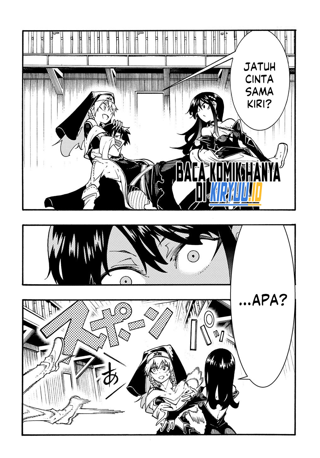 Meccha Shoukan Sareta Ken Chapter 31 page 12