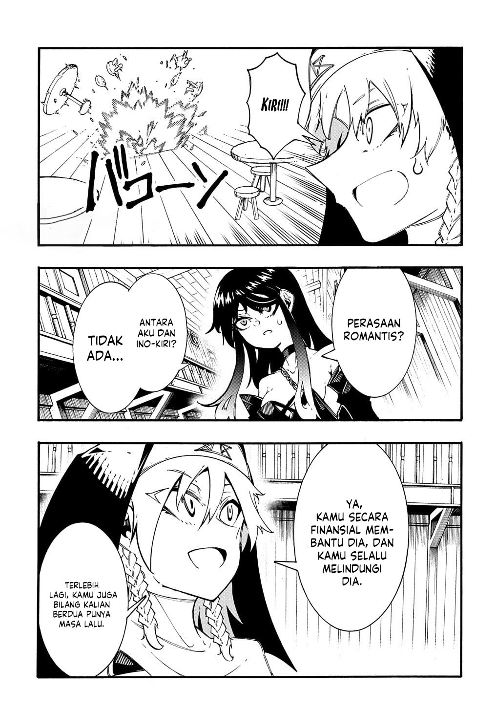 Meccha Shoukan Sareta Ken Chapter 31 page 13