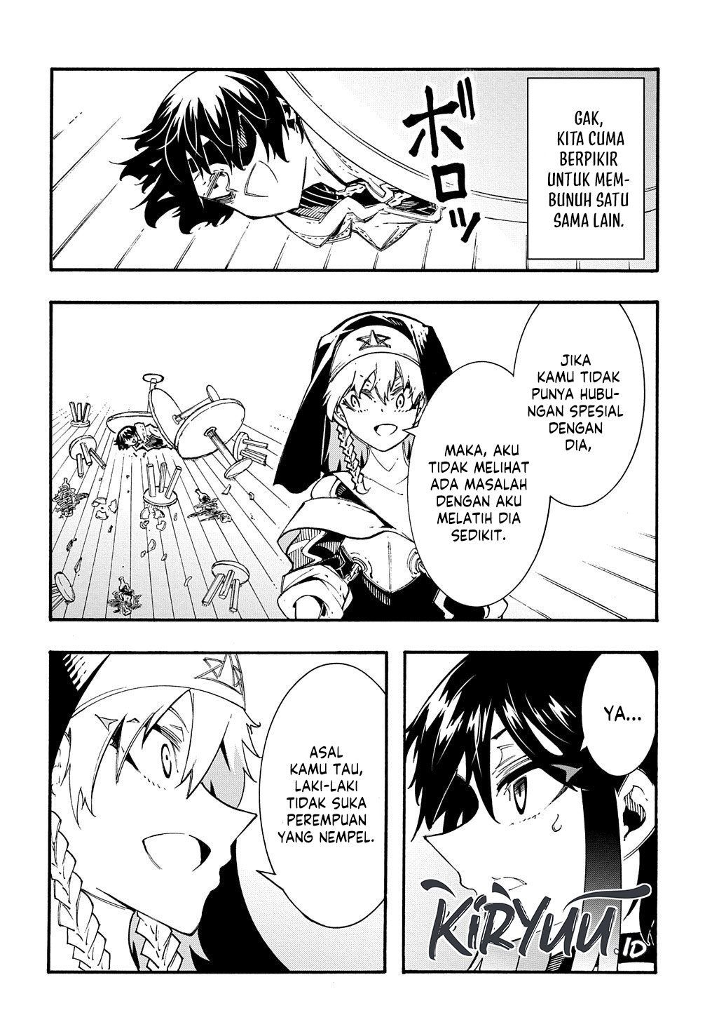 Meccha Shoukan Sareta Ken Chapter 31 page 14