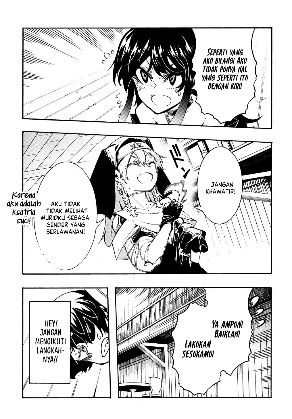 Meccha Shoukan Sareta Ken Chapter 31 page 15