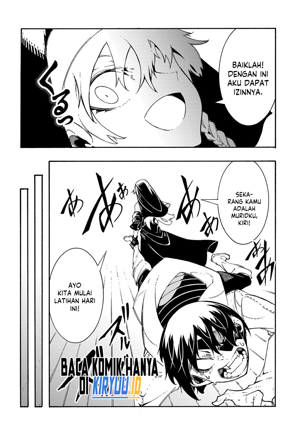 Meccha Shoukan Sareta Ken Chapter 31 page 16