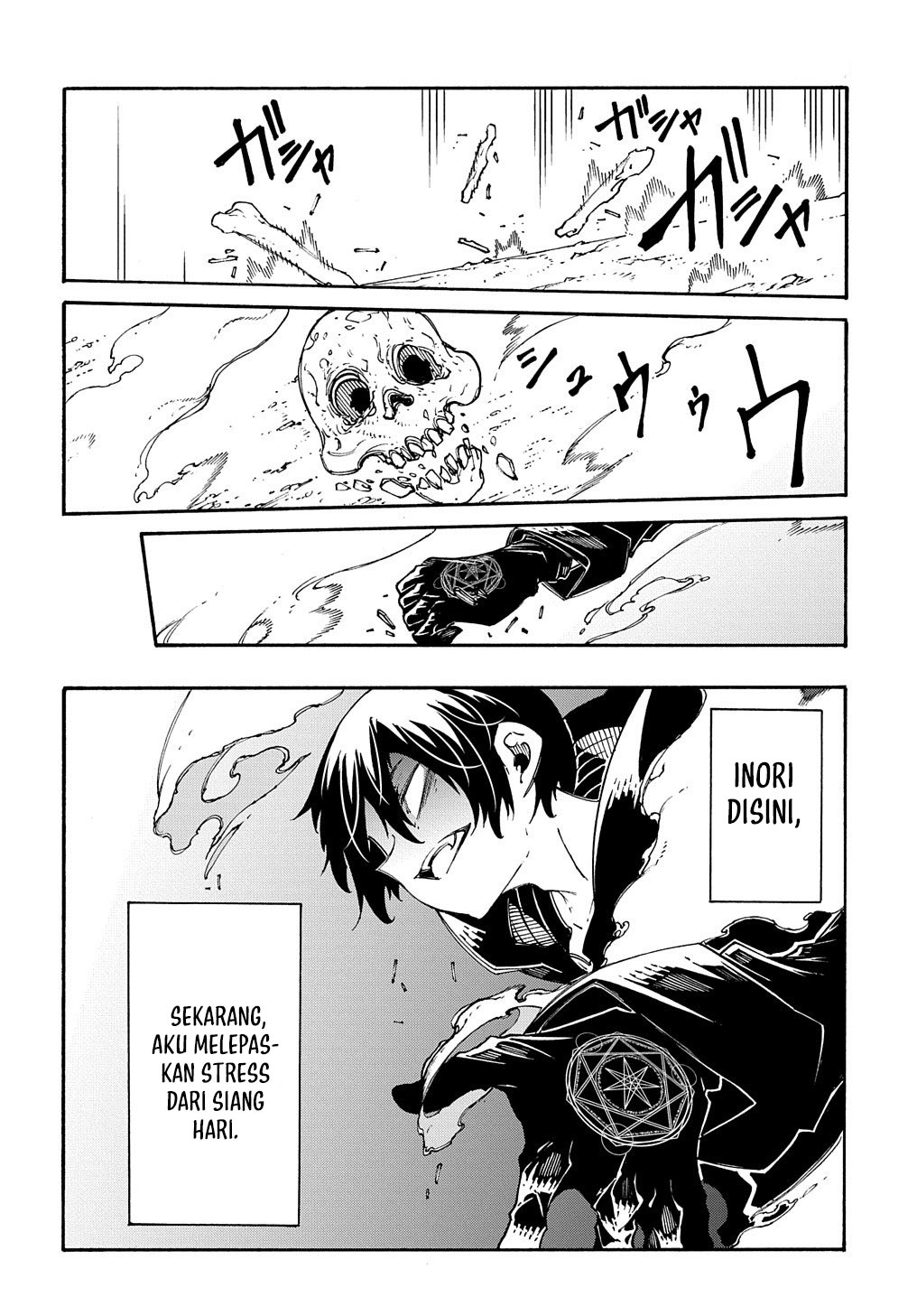 Meccha Shoukan Sareta Ken Chapter 31 page 18