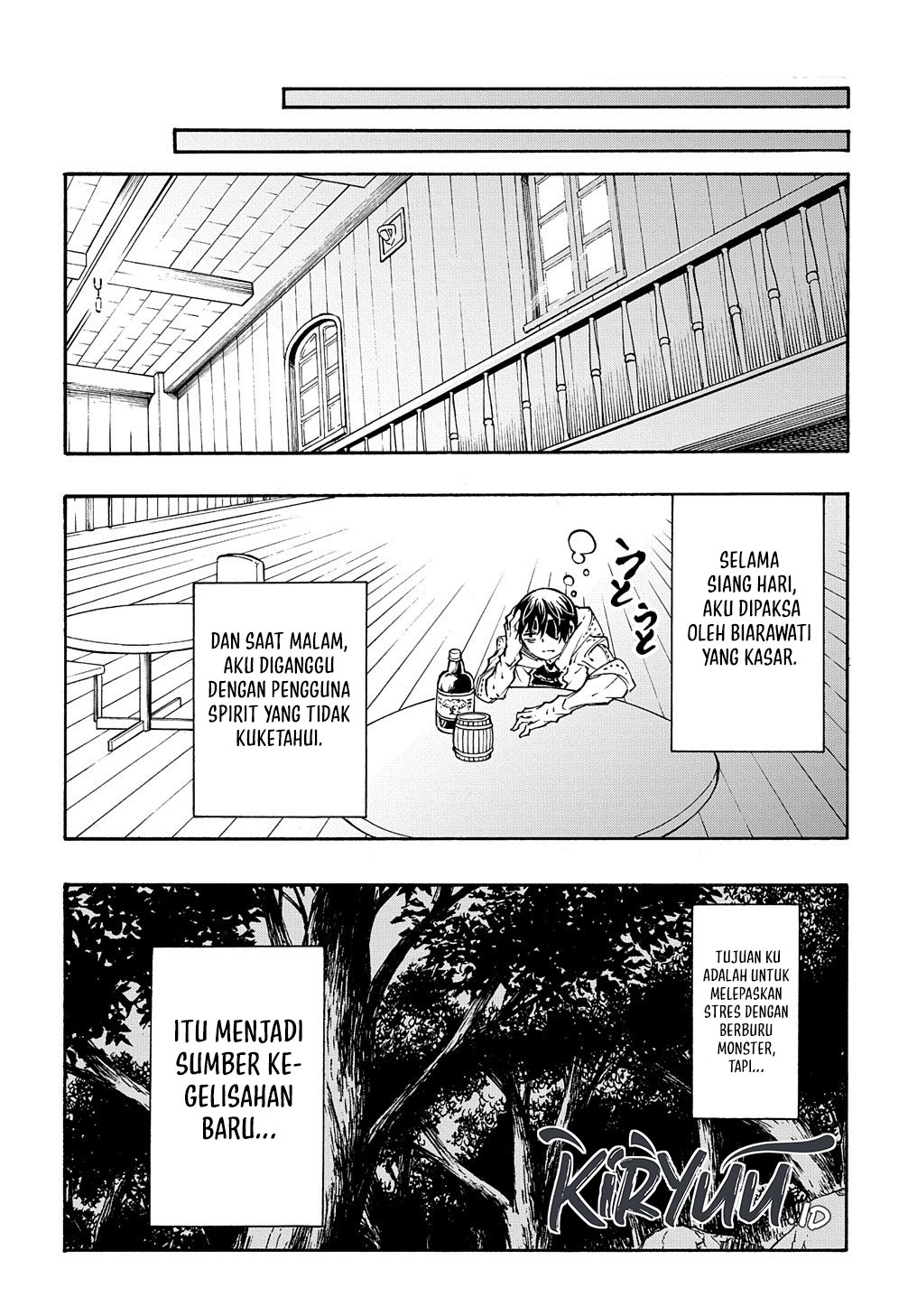Meccha Shoukan Sareta Ken Chapter 31 page 30