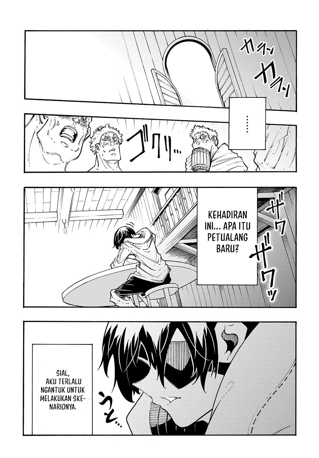 Meccha Shoukan Sareta Ken Chapter 31 page 31