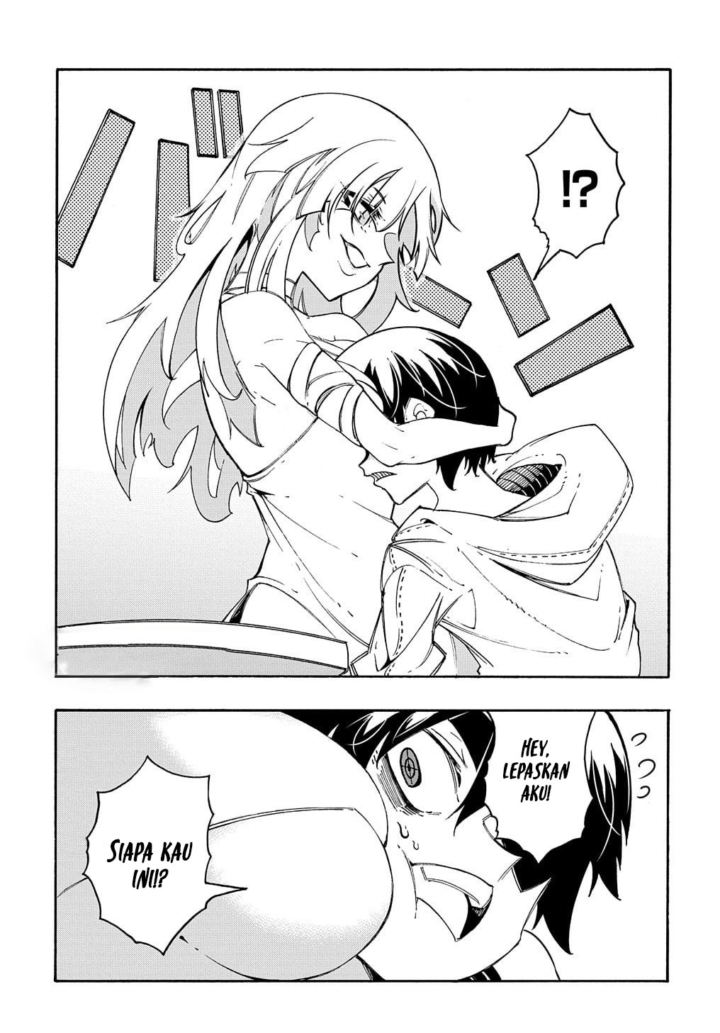 Meccha Shoukan Sareta Ken Chapter 31 page 33