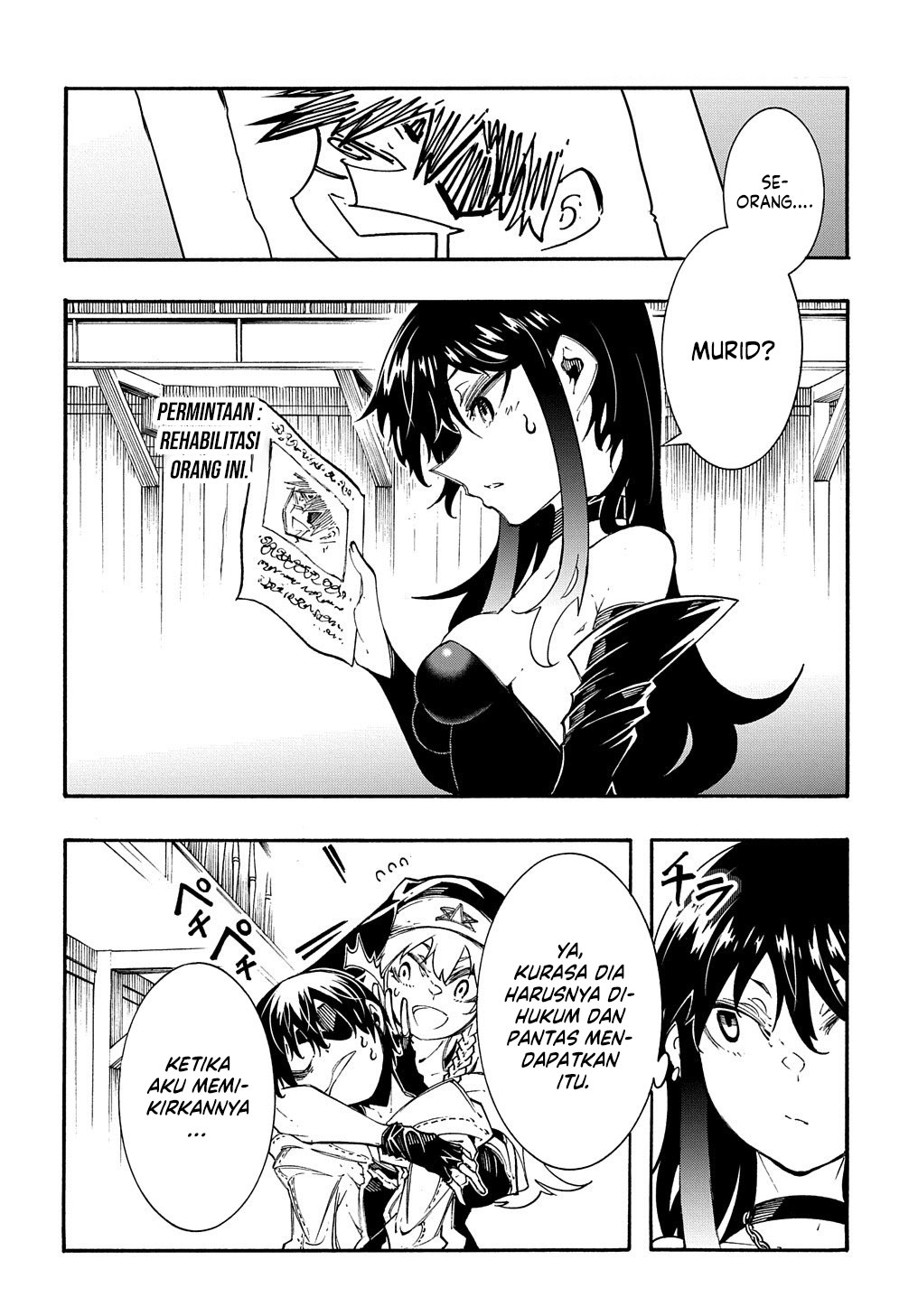 Meccha Shoukan Sareta Ken Chapter 31 page 8