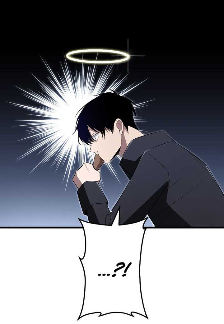 Unparalleled ??? Rank Hidden Equipment Chapter 11 page 23