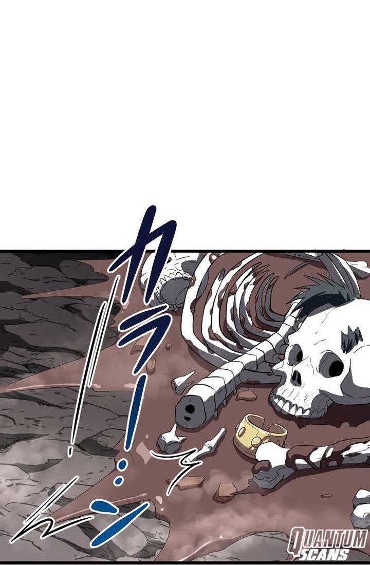 Unparalleled ??? Rank Hidden Equipment Chapter 11 page 39