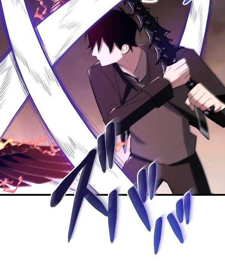 Unparalleled ??? Rank Hidden Equipment Chapter 11 page 7