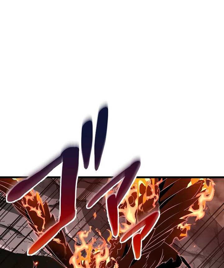 Unparalleled ??? Rank Hidden Equipment Chapter 11 page 9