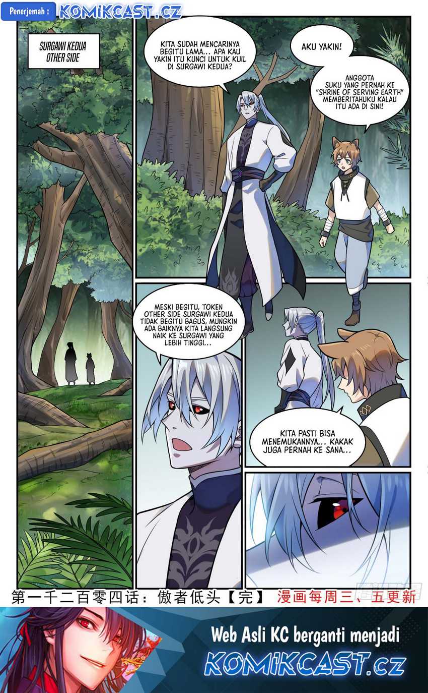 Apotheosis Chapter 1212 page 17